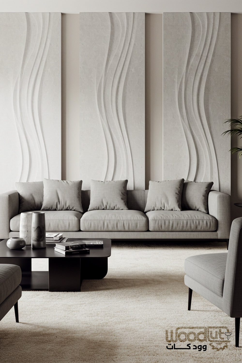 3D Wall 123